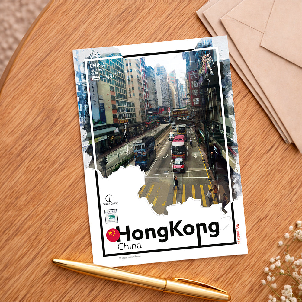 Hong Kong Travel Poster