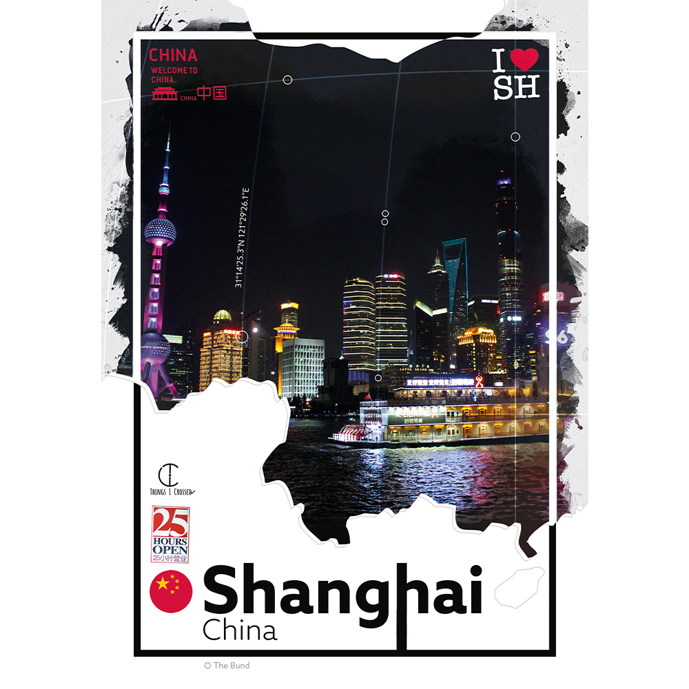 Shanghai Travel Poster