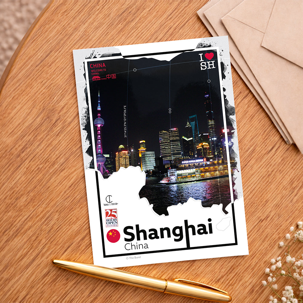 Shanghai Travel Poster