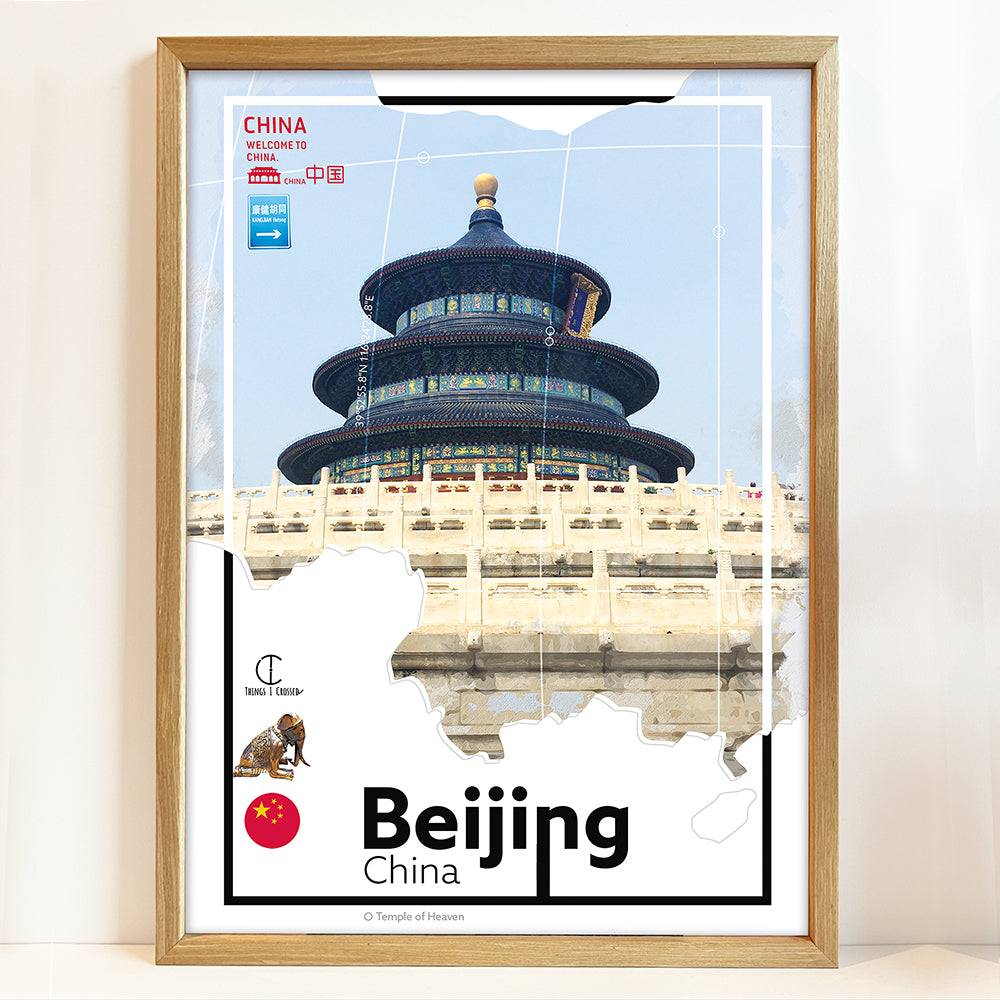 Beijing Travel Poster