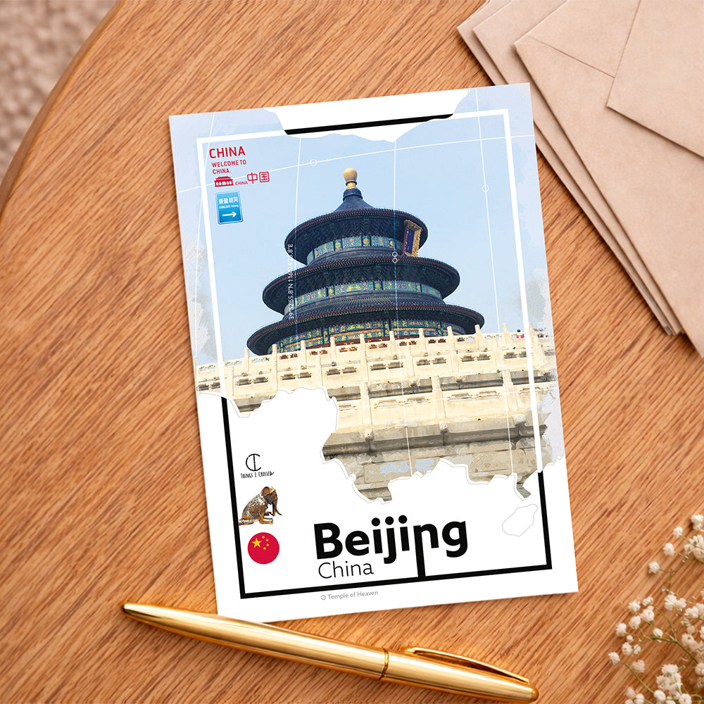 Beijing Travel Poster