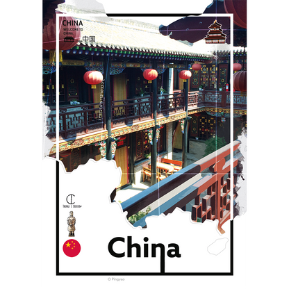 China Travel Poster