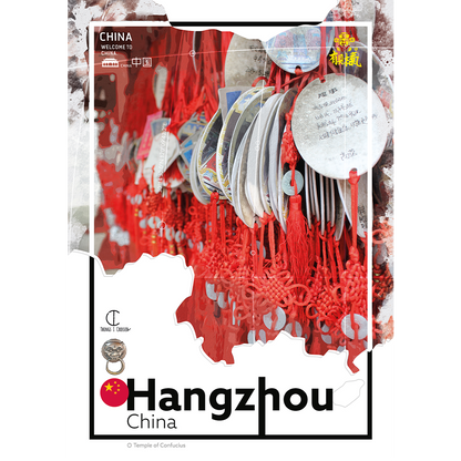 Hangzhou Travel Poster