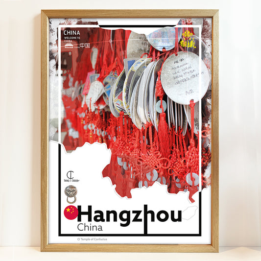 Hangzhou Travel Poster