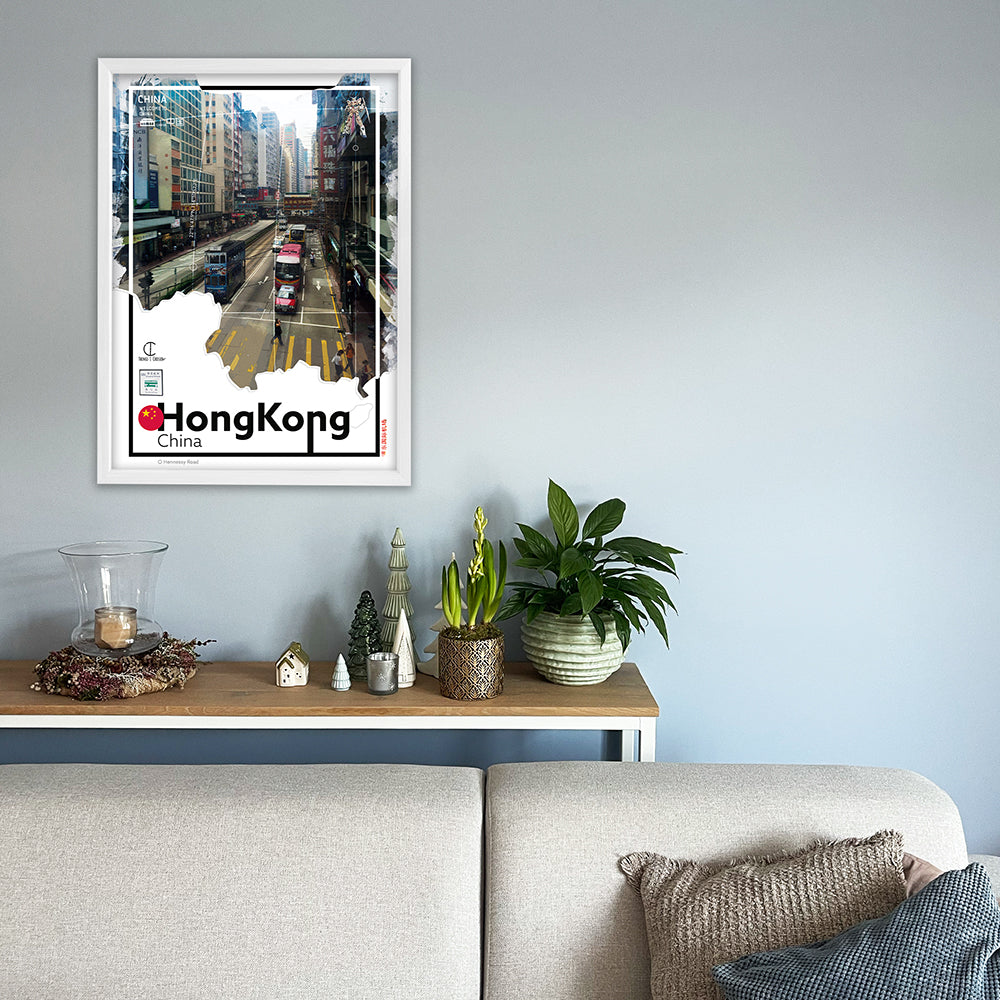 Hong Kong Travel Poster