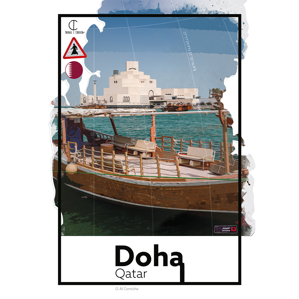 Doha Qatar Travel Poster