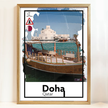 Doha Qatar Travel Poster