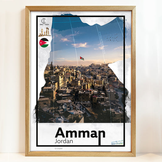Amman Travel Poster