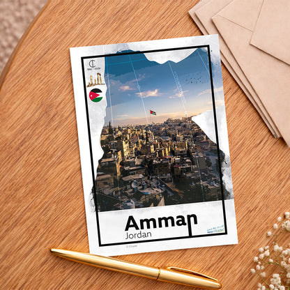 Amman Travel Poster